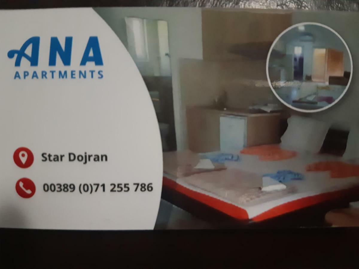 Apartments Ana Dojran Екстер'єр фото